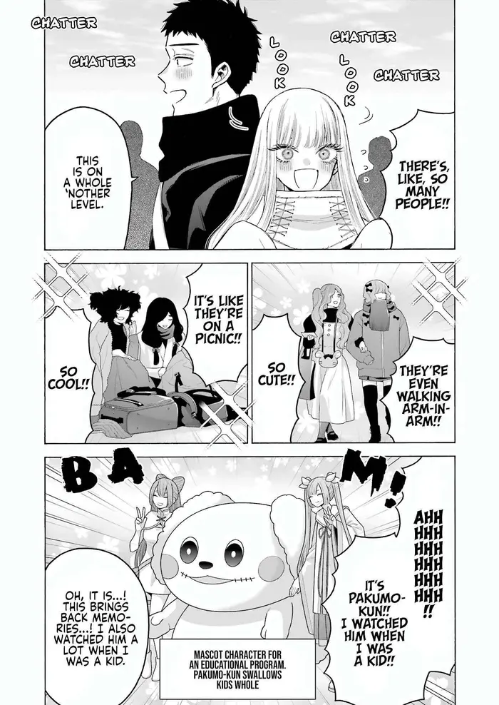My Dress-Up Darling Chapter 97 image 04_optimized